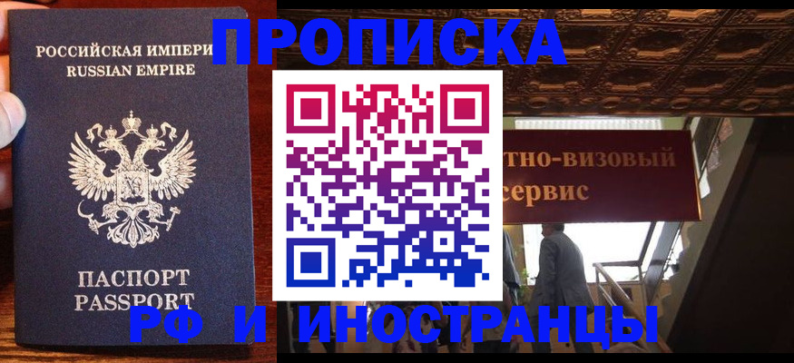 форма 3 в Чебоксарах